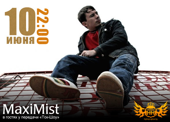 maximist-talkshow