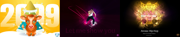 hestwallspreview