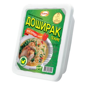 Ахренеть Ахренеть