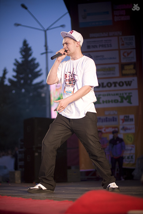 OBJ Lenin